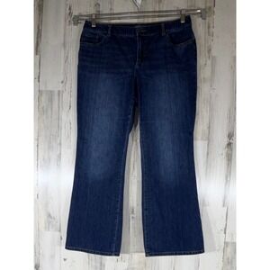 Chicos Platinum Denim Jeans Size 2 Short (34x28.5) Dark Straight Leg Stretch